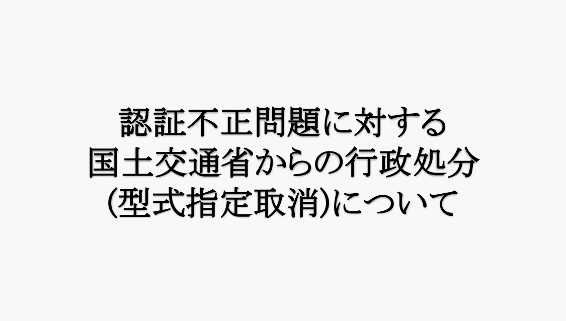 20240126_dktopics_360_204